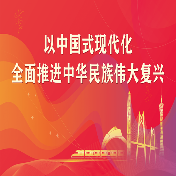 kaiyun体育·（中国）官方网站